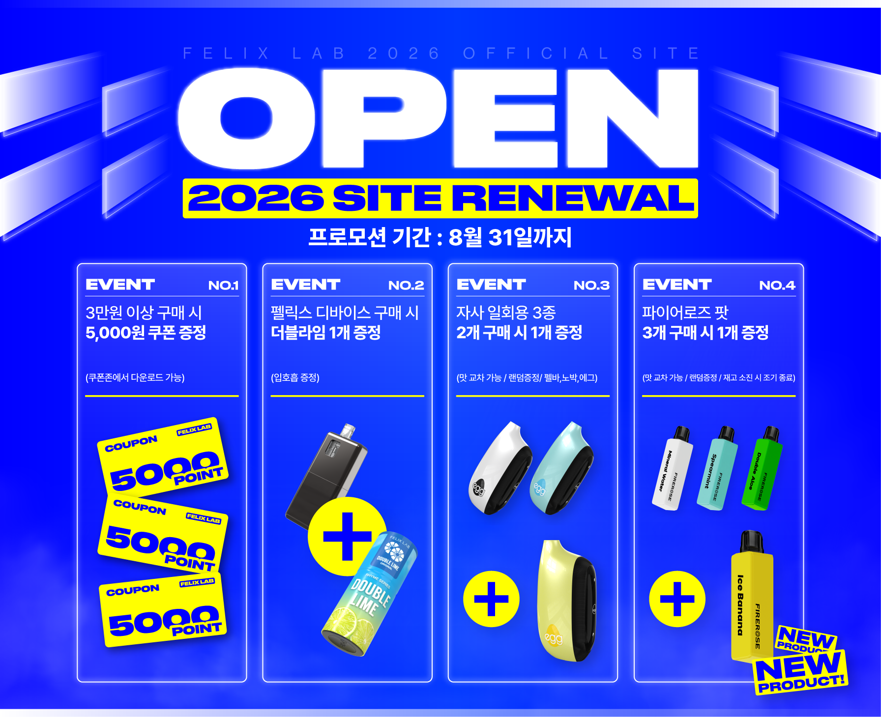 a2d8161144bc55891aff2c7f224bcdb3_1784797598_1293.png